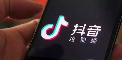 抖音新人直播不冷场的绝招（在直播中轻松获得关注）