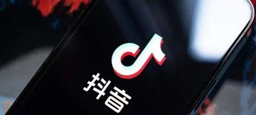 揭秘抖音付费蓝V的实际用处（打造影响力的必要步骤）