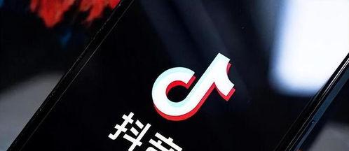 解析抖音电商视频榜单管理规则（揭秘背后管理机制）