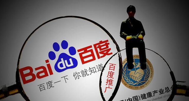 百度空间如何实现网络推广（掌握百度空间营销技巧）