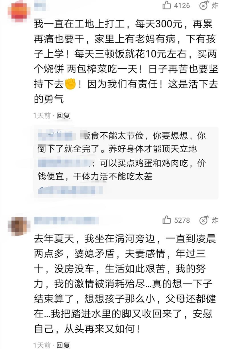 该网站为何如此脆弱（分析该网站的安全漏洞和潜在风险）