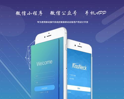 高端网站制作价格飙升的原因（探究高端网站制作价格费用高企的几个原因）