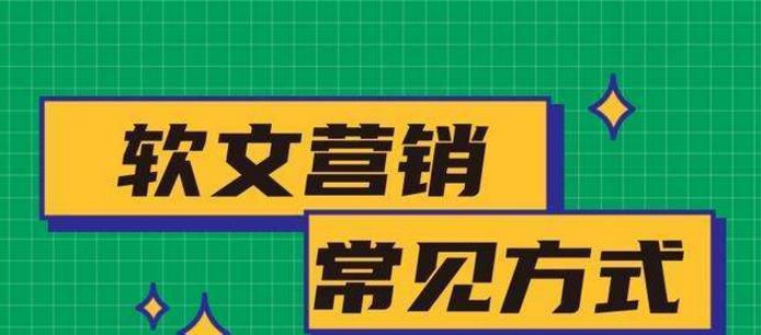 优化页面标题规范，稳定排名（解决排名不稳定的常见问题）