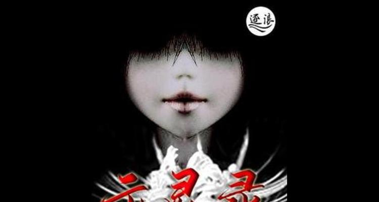 百度算法规避大全（避开清风、惊雷、飓风）