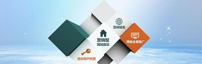 如何合理优化网站网页（提升用户体验）