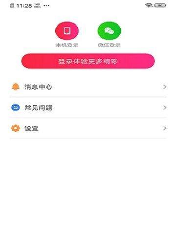 如何快速增加网站内容（15个小技巧让你的网站内容多如牛毛）