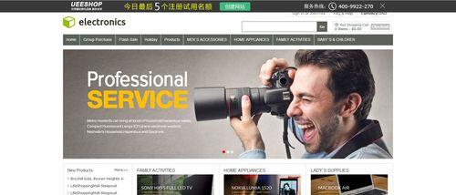 如何通过提高用户停留时间来提升网站排名（掌握这些技巧）
