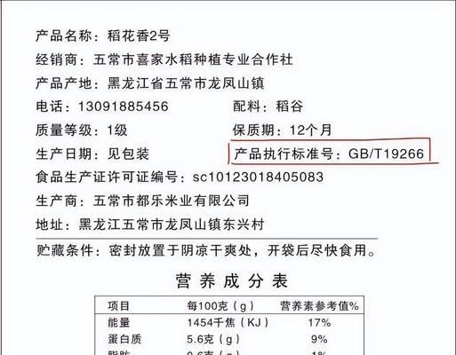 如何建设高质量的网站（关注这几个要点）