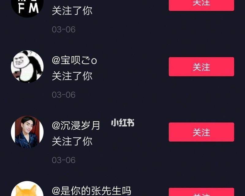 抖音如何发长视频（抖音长视频的拍摄）