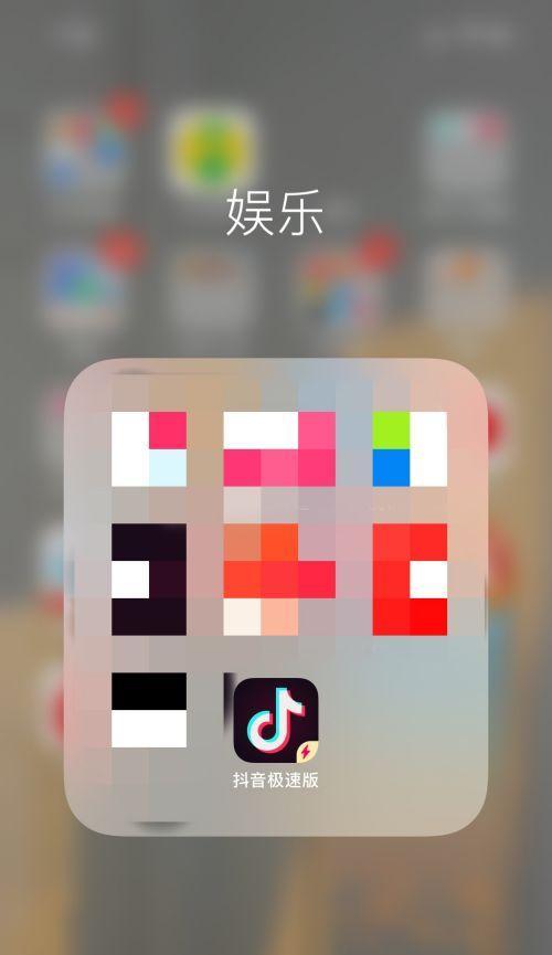 如何用抖音邀请新用户为主题写一篇文章（利用抖音分享新用户邀请活动）