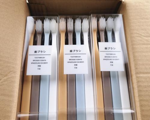 掌握抖音赠品管理规范，提高用户体验（深入解析抖音赠品管理规范）