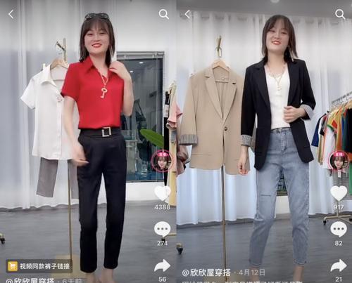 抖音正品保障，打造安心购物新体验（全方位保障）