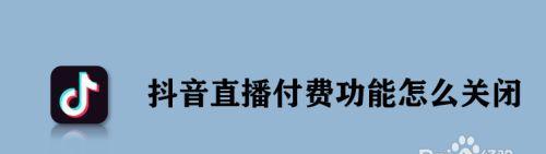 如何开场吸引人（学会用眼神、话术和道具制造话题）