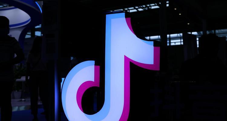 抖音直播中控台登錄方法詳解（快速了解如何登錄抖音直播中控台）