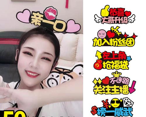揭秘抖音自动点亮粉丝灯牌的花费问题（自动点亮粉丝灯牌需要花钱吗）