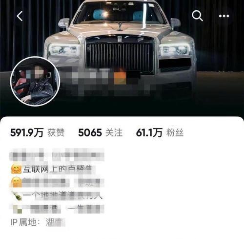 抖音达人的门槛（抖音达人如何赚钱）