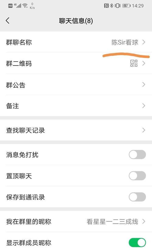 抖音任务赚钱攻略（教你如何通过抖音做任务来轻松赚钱）