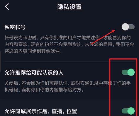 如何让抖音视频浏览量破万（分享15个有效方法）