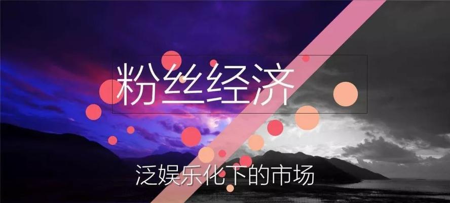 网红们为什么纷纷退出抖音（揭秘抖音平台存在的问题和网红们的真实想法）