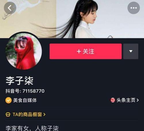 网红们为什么纷纷退出抖音（揭秘抖音平台存在的问题和网红们的真实想法）