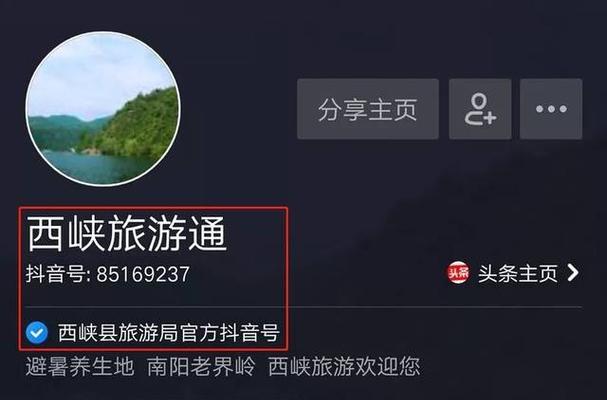 旧抖音号仍可赚钱吗（如何挖掘旧抖音号的商业价值）