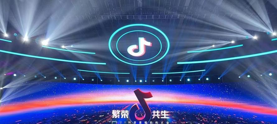 揭秘巨量百应，抖音官方的营销服务（巨量百应到底是什么）