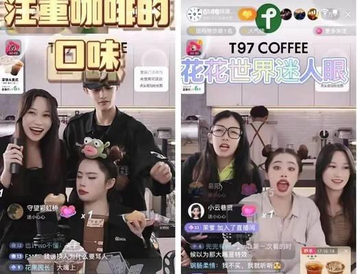 开通抖音线下门店需花费（了解开通抖音线下门店的费用及好处）