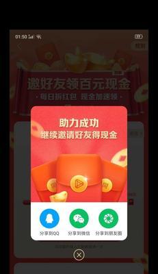 快手和抖音，哪个更容易挣钱（比较两款平台的优缺点及挣钱方式）