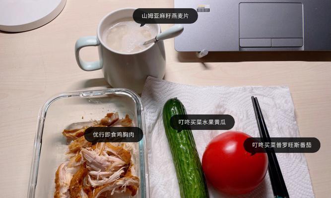 拍出更好的抖音，让上班族生活更有趣（日常上班族如何利用碎片时间拍出优质抖音）