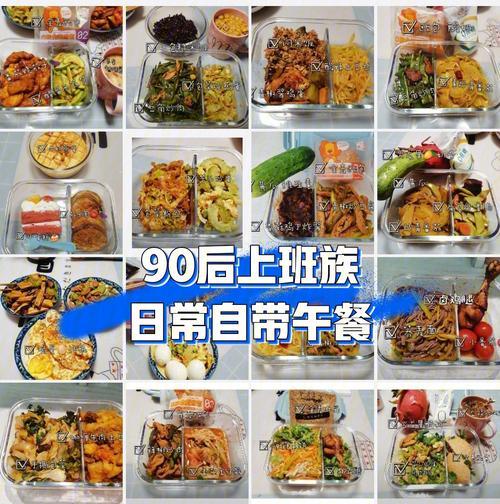 拍出更好的抖音，让上班族生活更有趣（日常上班族如何利用碎片时间拍出优质抖音）