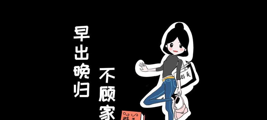 拍出更好的抖音，让上班族生活更有趣（日常上班族如何利用碎片时间拍出优质抖音）