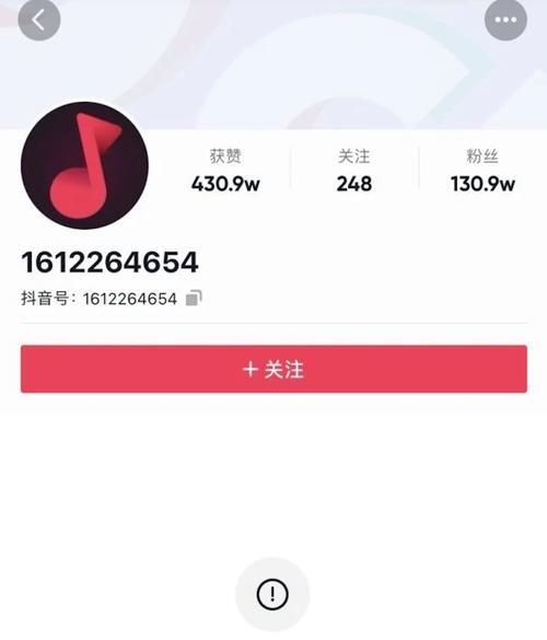 如何应对抖音封号（抖音会举证吗）