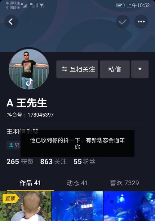 究竟是先发抖音还是先发快手（分析抖音和快手的优缺点）