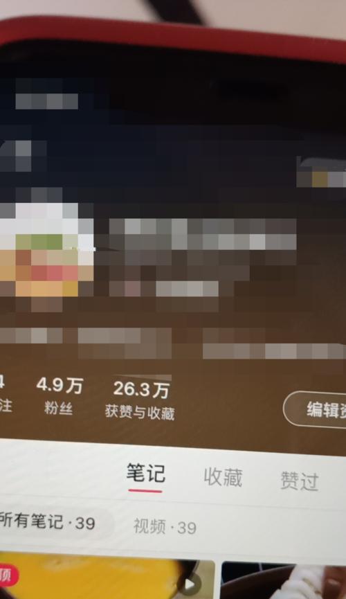 刚注册小红书需要养号吗（养号的必要性和方法）