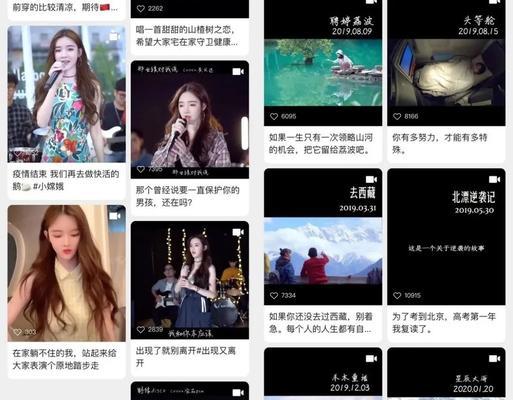 视频号点赞推广方案，让您快速提升粉丝量（打造热门视频）