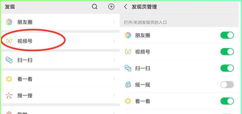 微信视频号流量正常值是多少（如何衡量微信视频号的流量是否正常）
