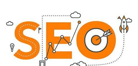 如何有效提升企业网站在搜索引擎中的排名（企业网站SEO优化策略）