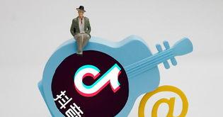 抖音小店茶叶入驻指南（打造品质好茶，成功入驻抖音小店）