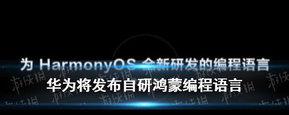 搜索引擎优化与编程语言友好度（如何让编程语言更受搜索引擎青睐）