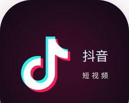 抖音普通店和抖音旗舰店的区别（探究不同店铺类型对商家和消费者的影响）