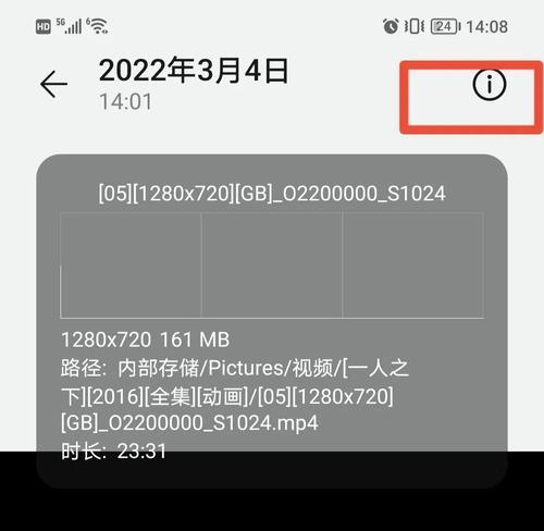 百度视频实战探索（探索百度视频）