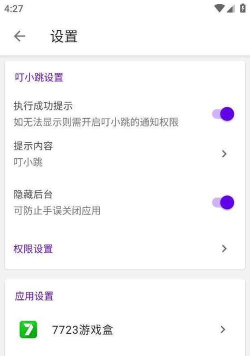 “如何根据主题筛选出合适的SEO”（“提高文章排名）