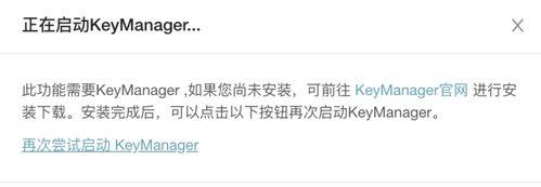 链接品质对SEO排名的影响（良好的链接品质能带来高排名）