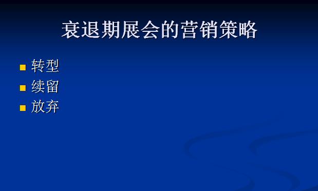 网站维护的5个要点（如何保持网站良好运营）