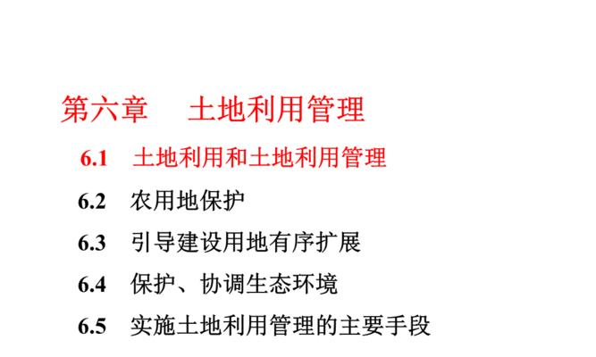 网站维护的5个要点（如何保持网站良好运营）