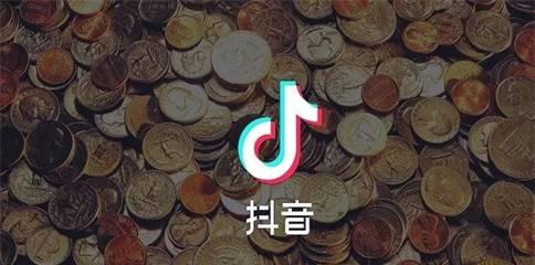 抖音小店资金被冻结如何解决（冻结原因、解决方法、退款流程全解析）