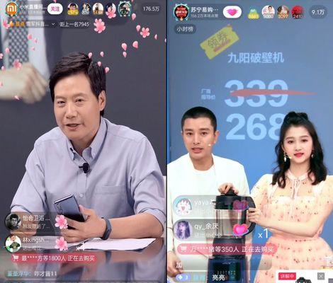 2024年抖音921好物節，你準備好了嗎（抖音十年慶）