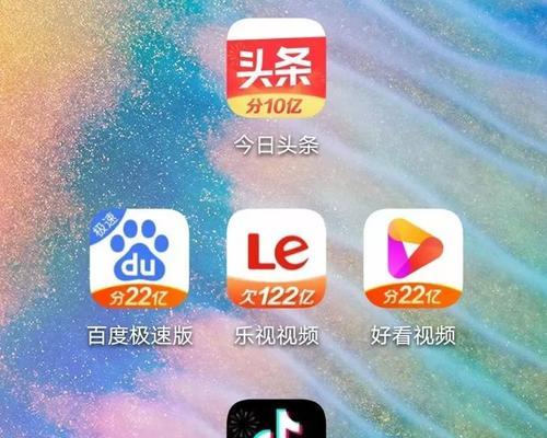 2024快手分20亿启动倒计时（快手红利再创辉煌）