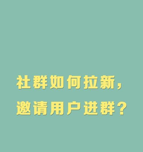 留住用户，从用户体验入手（如何在竞争激烈的市场中保持用户忠诚度）