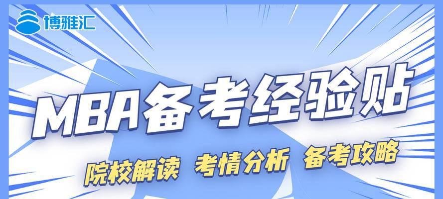 没有人来看你的网站，也不必担心（探究没有流量的网站的优点和应对方法）